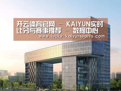 案例展示四(图1) 案例展示四(图1)