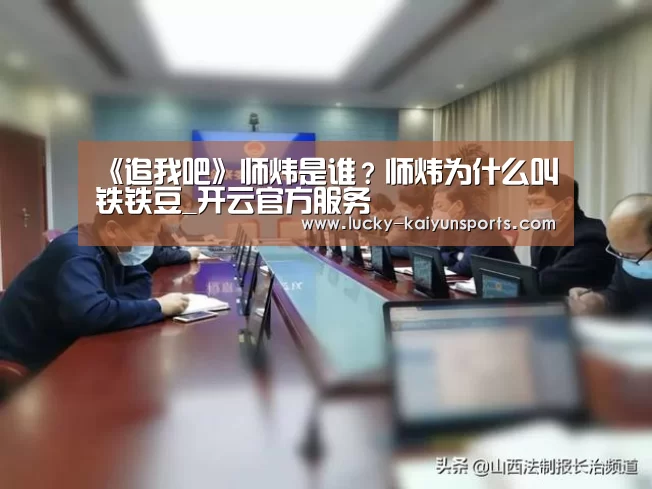 开云官方服务