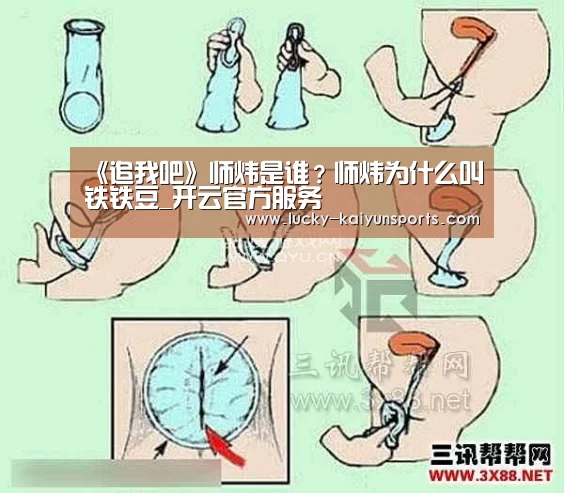 开云官方服务