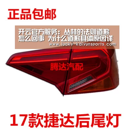 开云官方服务:丛林的法则道歉怎么回事 为什么道歉具体原因详情起底(图3) 开云体育首页
