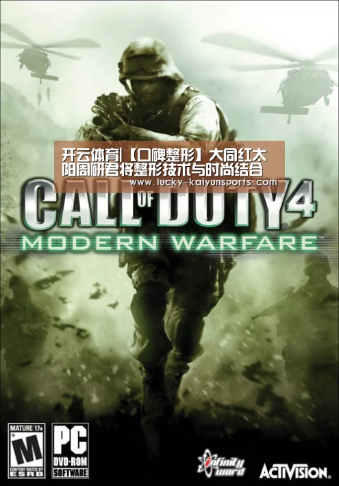 开云体育