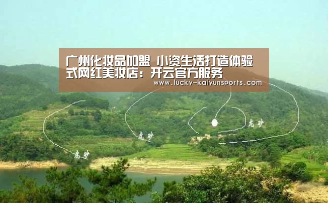 开云官方服务