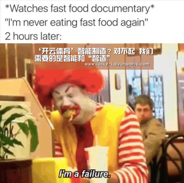 开云热门赛事