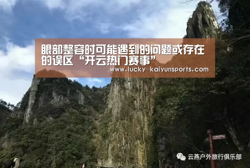 开云官方服务
