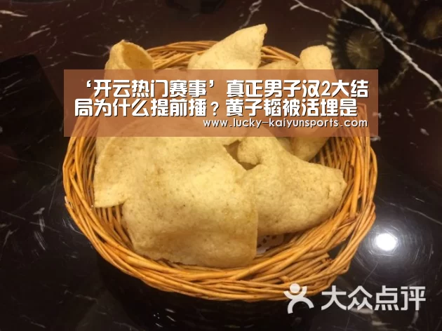 开云官方服务